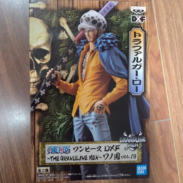 [BUNJANG] One Piece Various Characters Figure Bundle Set (Opened) / (10종 개봉 일괄) 원피스 각종캐릭터 피규어