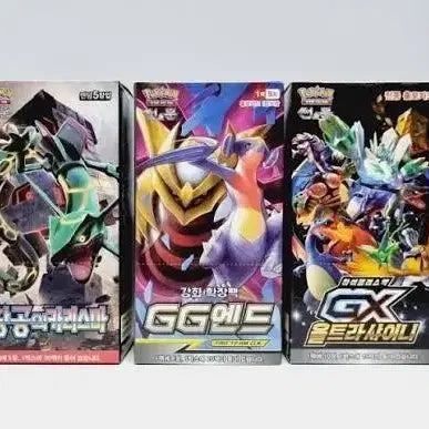[BUNJANG] Pokemon Ancient Set Trading Cards - Purchase Inquiry / 포켓몬 카드 고대팩 종류무관 구매합니다.