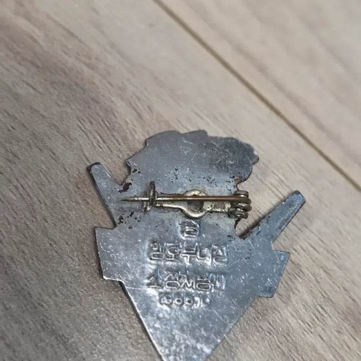[BUNJANG] Vietnam War Viet Cong Victory Badge and Tie Pin Set / 월남전맹호부대빅토리배지및넥타이핀세트