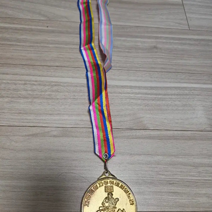 [BUNJANG] Vietnam War Participation Commemorative Medal with Case / 월남전 참전기념매달(케이스있음)