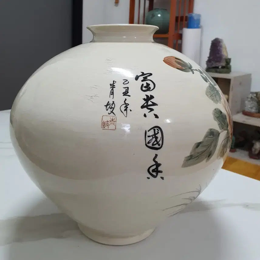 [BUNJANG] Moran Orchid Celadon Porcelain Jar / 모란 난초문 백자 항아리