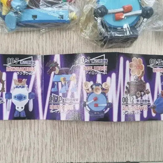 [BUNJANG] Unifive Tekkore Figure Set Yattaman (Sealed) / 유니파이브 테키코레 피규어 미개봉 세트ㅡ얏타맨