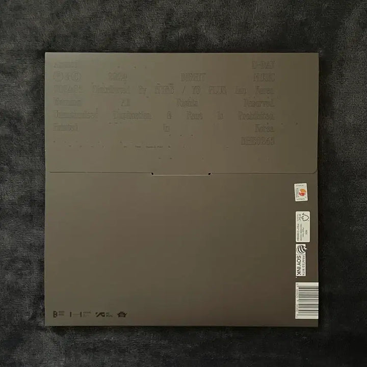 [SOLD OUT] 슈가 디데이 엘피 Agust D D-Day lp