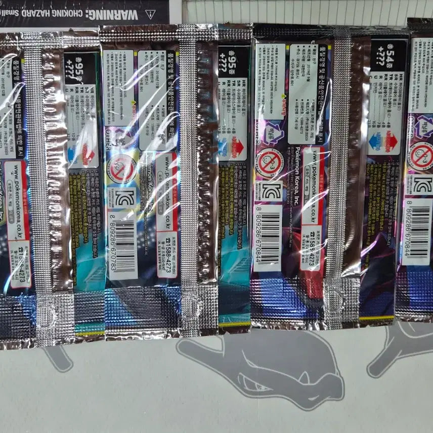[BUNJANG] Pokemon Cards GG End / Tag Bolt 4 Packs / 포켓몬 카드 GG엔드/태그볼트 4팩