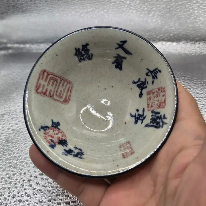 [BUNJANG] Handmade Ceramic Conical Bowl / 연날손으로 만든 원뿔형 세라믹 사발 티