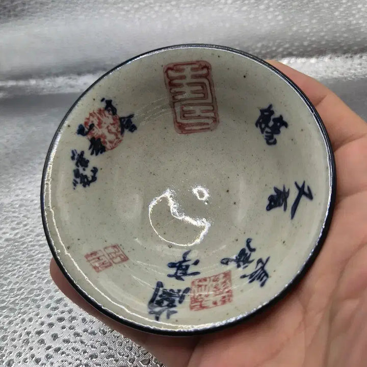 [BUNJANG] Handmade Ceramic Conical Bowl / 연날손으로 만든 원뿔형 세라믹 사발 티