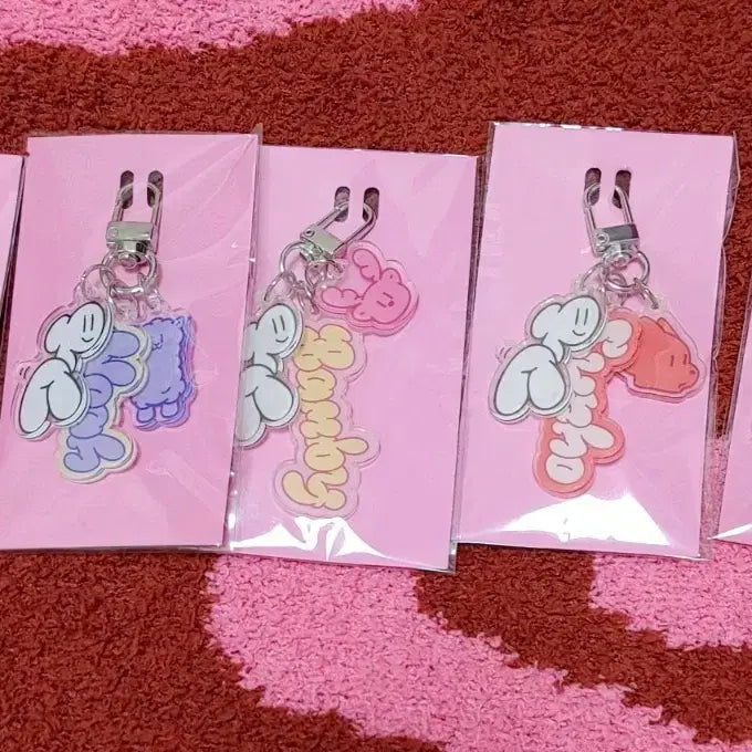 [BUNJANG] PLAVE Samwae Keyring (Sealed) / 플레이브 삼왜 키링 미개봉 원가 양도