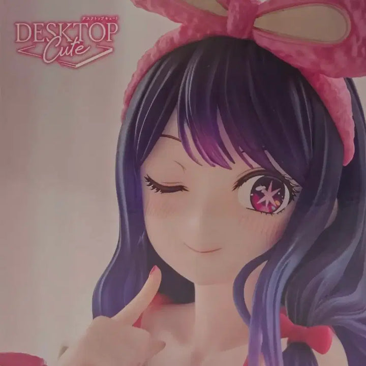 [BUNJANG] Taito Oshi no Ko Hoshino Ai Rabbit Roomwear Figure (Sealed) / [정품/미개봉]타이토 최애의아이 호시노아이 피규어