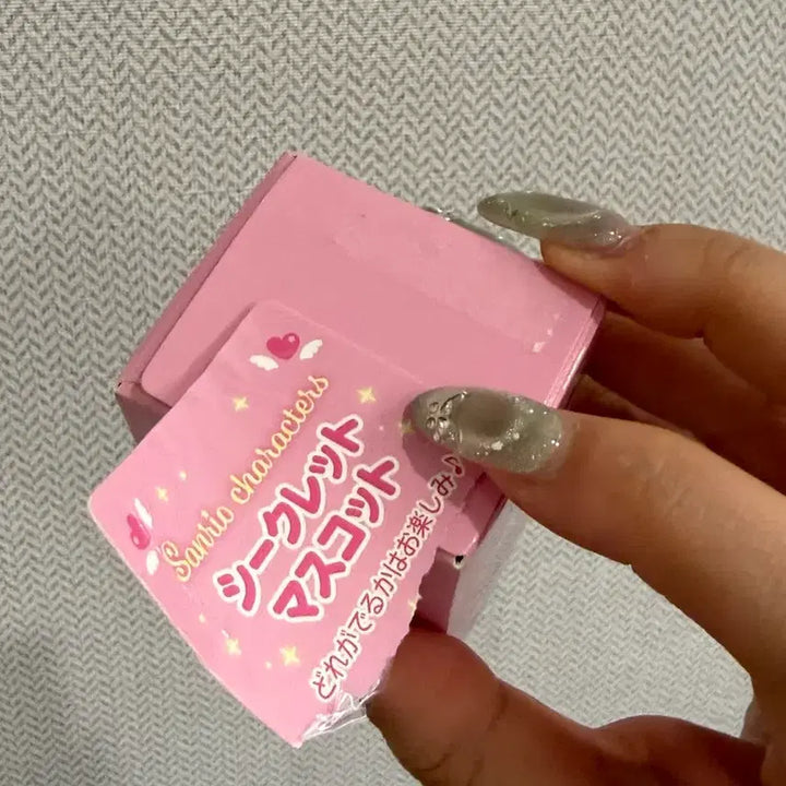 [BUNJANG] Sanrio Characters Coordination Collection Series 4 Hangyodon Mascot Charm / 산리오 캐릭터 대상 4탄 코디 컬렉션 마스코트 참 한교동