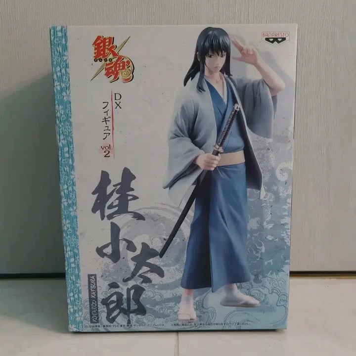 [BUNJANG] Gintama Katsura Kotaro DX Classic Figure (Sealed) / 은혼 고전 DX 카츠라 피규어
