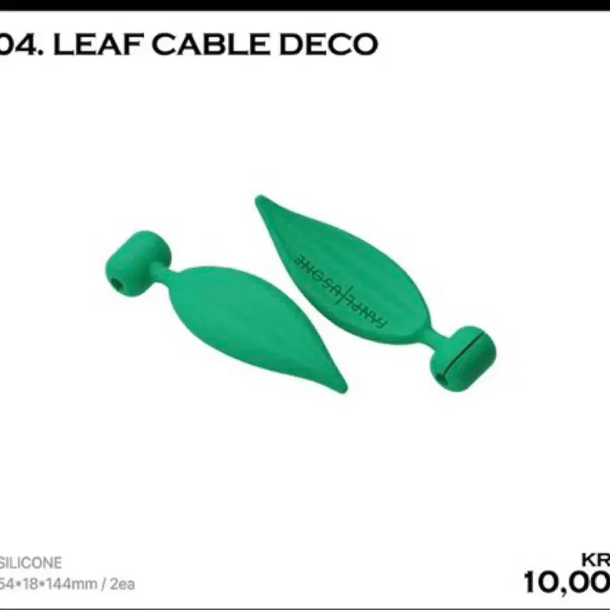 [BUNJANG] G-Dragon Cradle Deco Item / 지디 크레들 데코