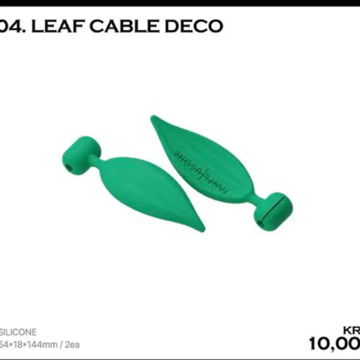 [BUNJANG] G-Dragon Cradle Deco Item / 지디 크레들 데코