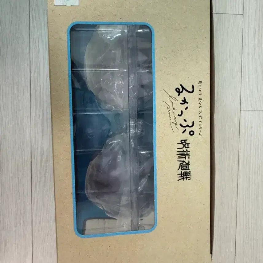 [BUNJANG] Jujutsu Kaisen Satoru Gojo Lookup Figure (Opened Display) / 주술회전 선생 고죠 룩업 단순 개봉 전시