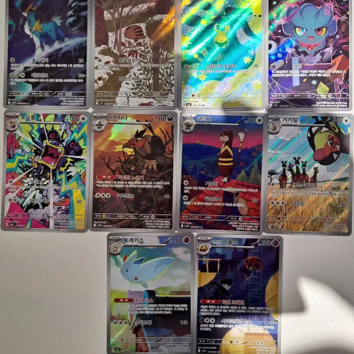 [BUNJANG] Pokemon TCG Bundle Set - EX, AR, SR, ACE, R Grade Cards / 포켓몬 카드 ex/ sr/ ace/ r등급 일괄 드려요