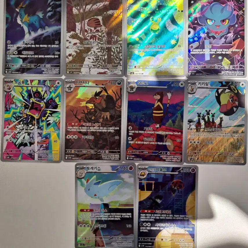 [BUNJANG] Pokemon TCG Bundle Set - EX, AR, SR, ACE, R Grade Cards / 포켓몬 카드 ex/ sr/ ace/ r등급 일괄 드려요