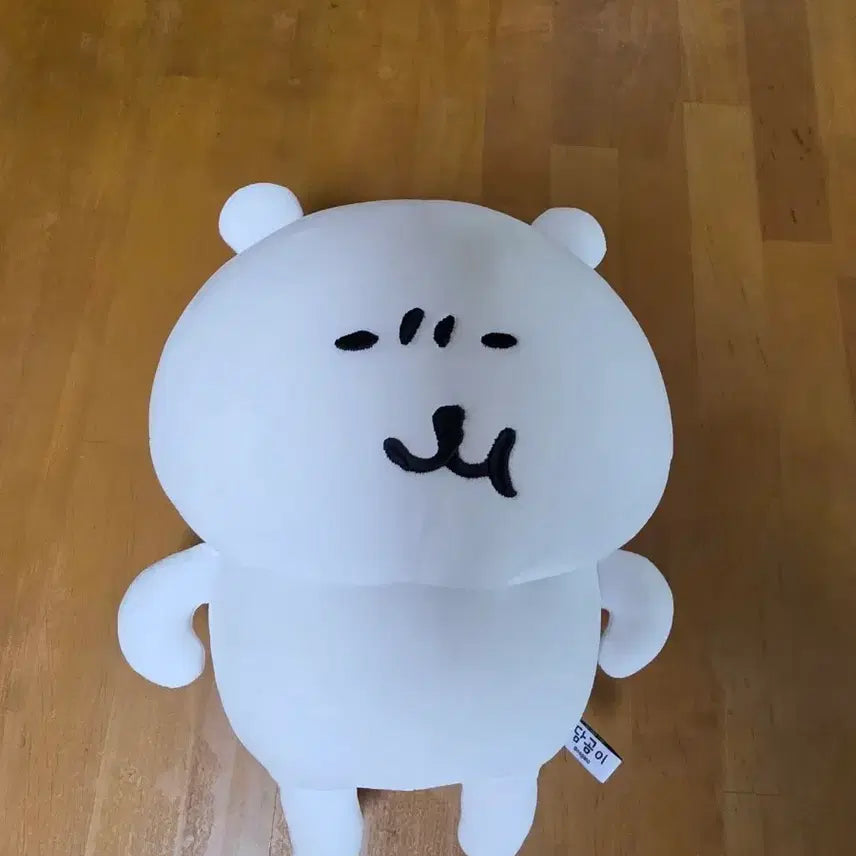 [BUNJANG] Nagano Joke Bear Plush Doll / 나가노 농담곰 봉제인형