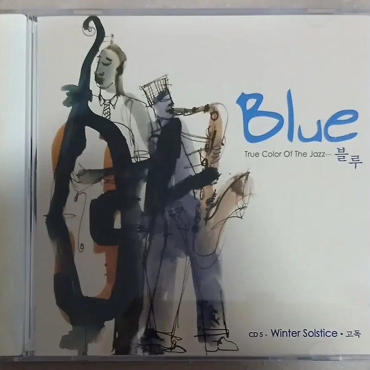 [BUNJANG] Blue True Color Jazz 5th Album "Solitude" CD / 블루 True Color Jazz CD 5집  고독
