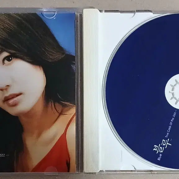 [BUNJANG] Blue True Color Jazz 5th Album "Solitude" CD / 블루 True Color Jazz CD 5집  고독
