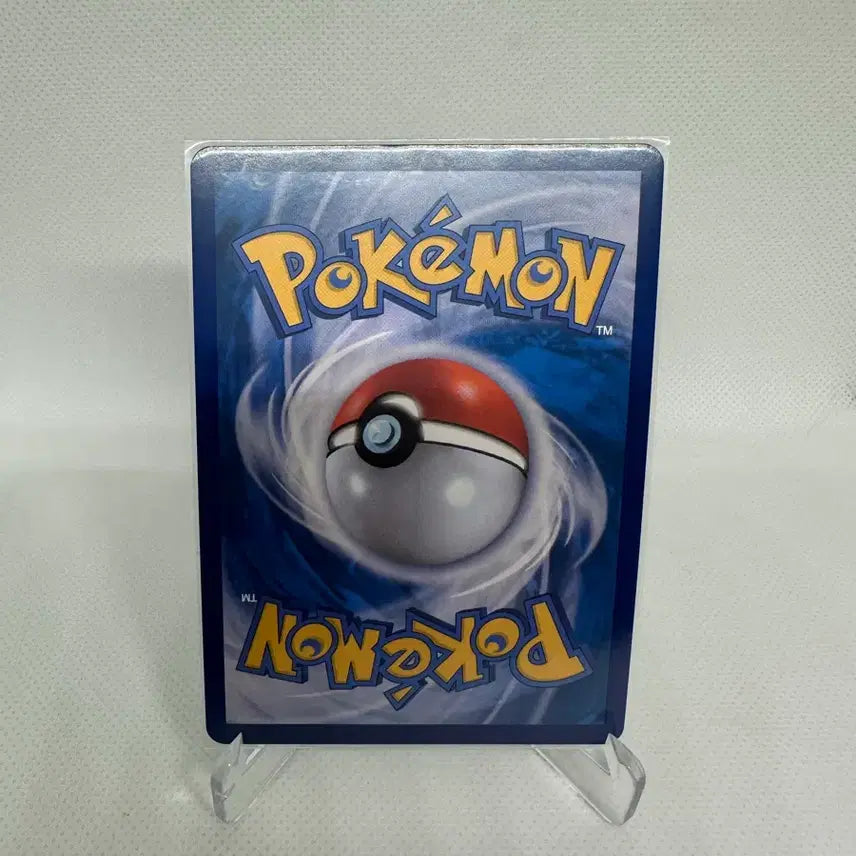 [BUNJANG] Pokemon Card 151 - Blastoise SAR, Vaporeon AR, Squirtle AR Bundle Set / 포켓몬카드 151 거북왕sar 어니부기ar 꼬부기ar