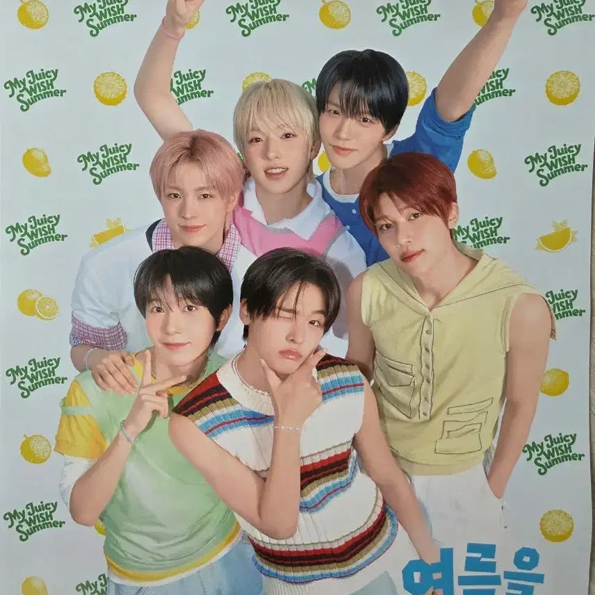 [BUNJANG] NCT WISH Megacoffee Collaboration Poster / NCT WISH 메가커피 포스터(2026년)