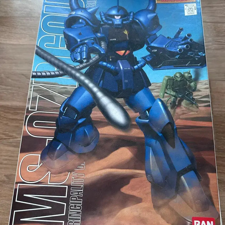 [BUNJANG] Bandai MG MS-07B Gouf Ver.2.0 Gundam Plastic Model Kit / 희귀템-반다이 MG MS-07B 구프 Ver.2.0 건담 프라모델