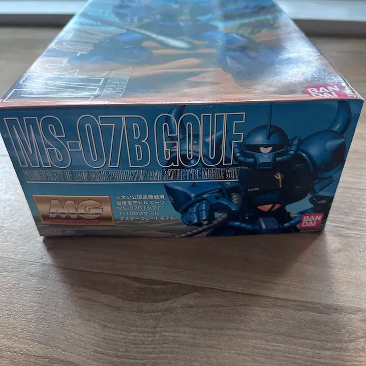 [BUNJANG] Bandai MG MS-07B Gouf Ver.2.0 Gundam Plastic Model Kit / 희귀템-반다이 MG MS-07B 구프 Ver.2.0 건담 프라모델