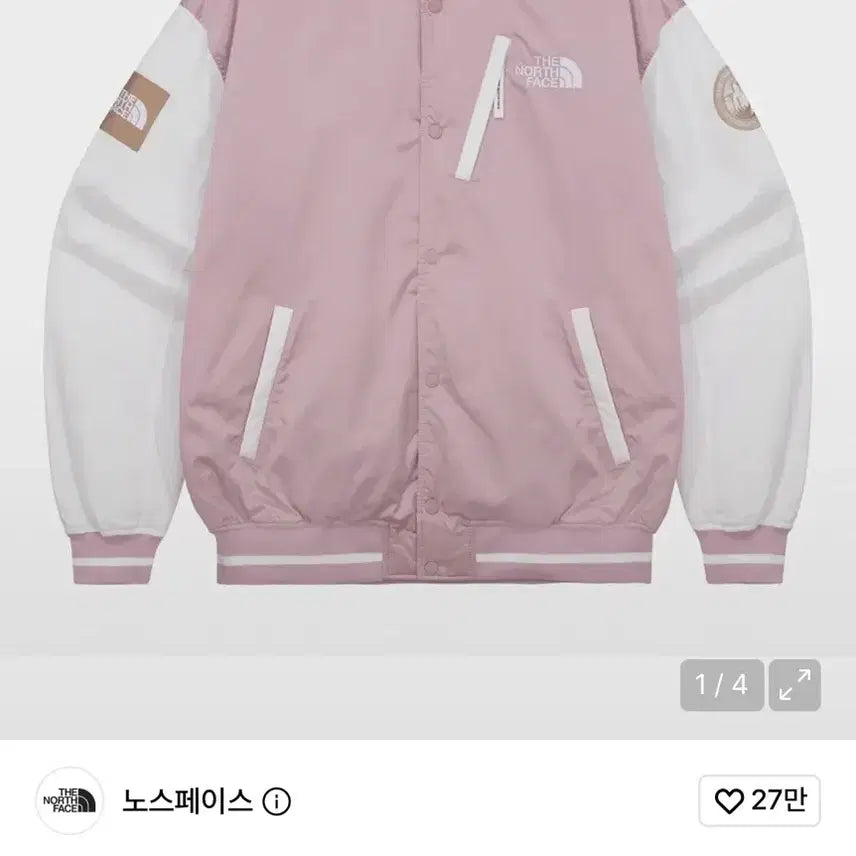 [SOLD OUT] 노스페이스 바시티 자켓 핑크 화이트
