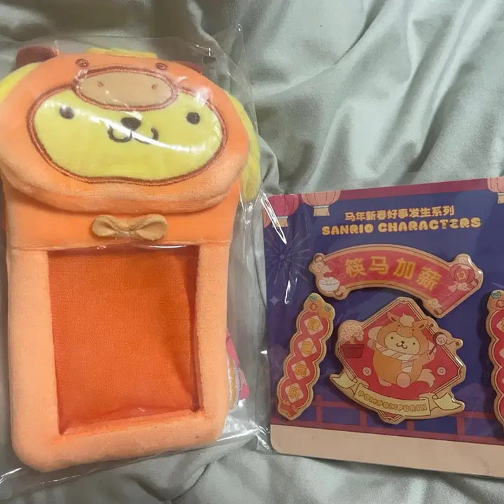 [BUNJANG] Sanrio Chinese Lottery Pompompurin Kuromi My Melody Photocard Holder &amp; Magnet / 산리오 중국쿠지 말의 해 쿠지 폼폼푸린 쿠로미 마이멜로디