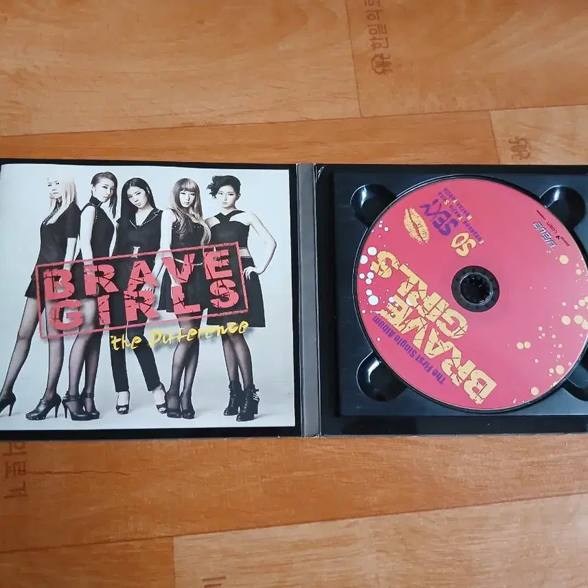 [BUNJANG] Brave Girls CD / 브레이브걸스 cd