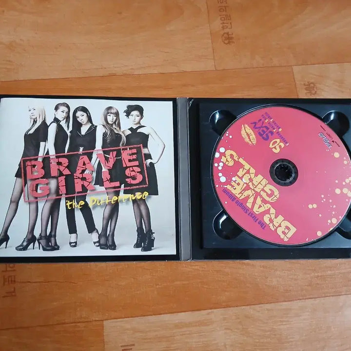 [BUNJANG] Brave Girls CD / 브레이브걸스 cd