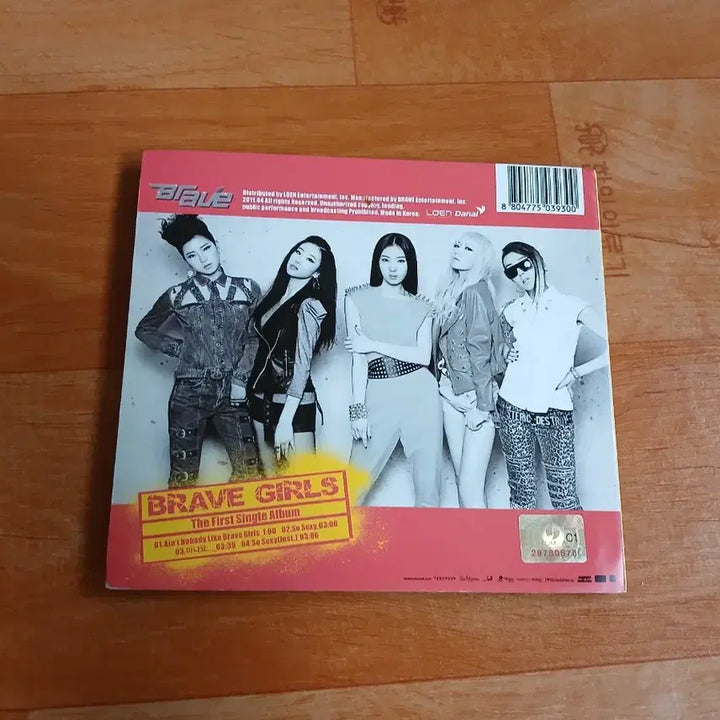[BUNJANG] Brave Girls CD / 브레이브걸스 cd