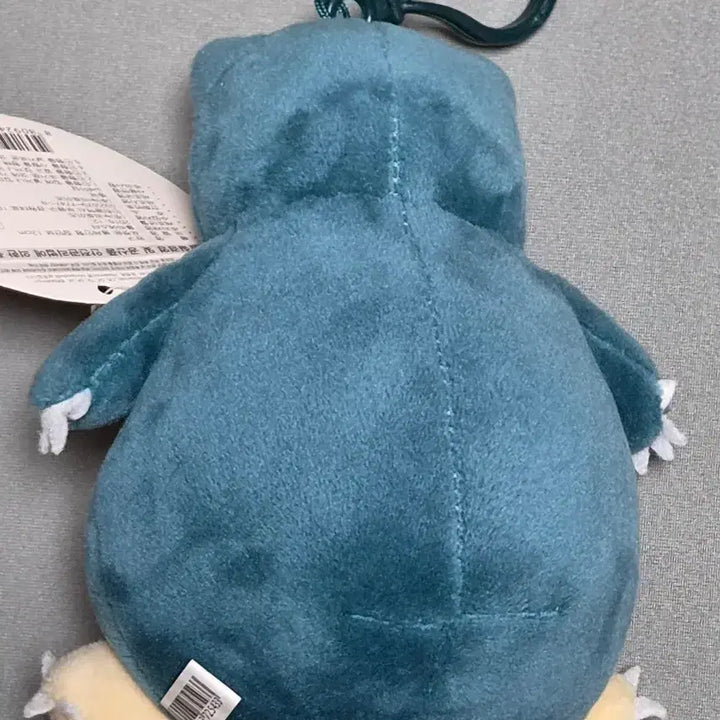 [BUNJANG] Pokemon Snorlax Plush Keychain / 포켓몬 잠만보 인형 키링 포켓몬스터