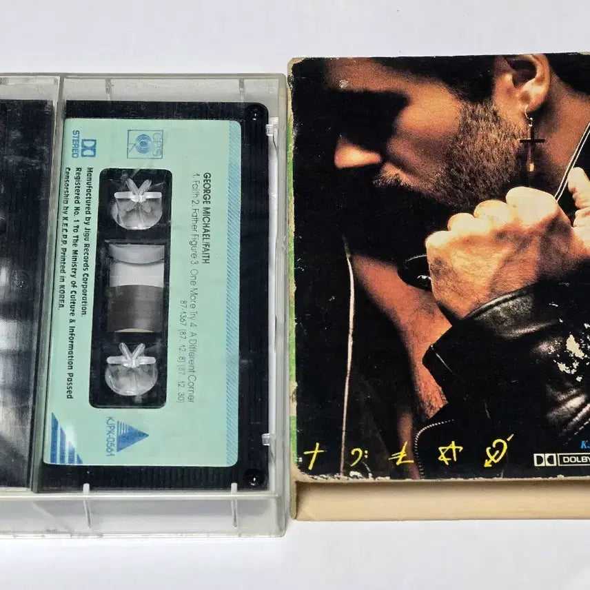 [BUNJANG] George Michael Faith Cassette Tape (Original Korean Release) / 조지 마이클 (George Michael) - Faith (지구레코드 오