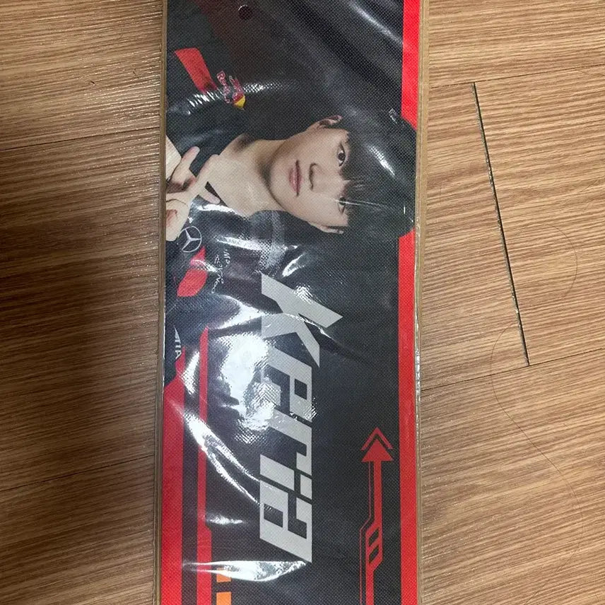 [BUNJANG] T1 Keria 2024 Version Sealed Slogan / 2024 미개봉 케리아 keria 슬로건 T1  응원 t1케이스 증