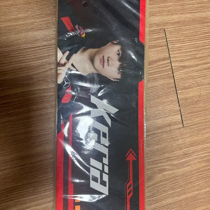 [BUNJANG] T1 Keria 2024 Version Sealed Slogan / 2024 미개봉 케리아 keria 슬로건 T1  응원 t1케이스 증