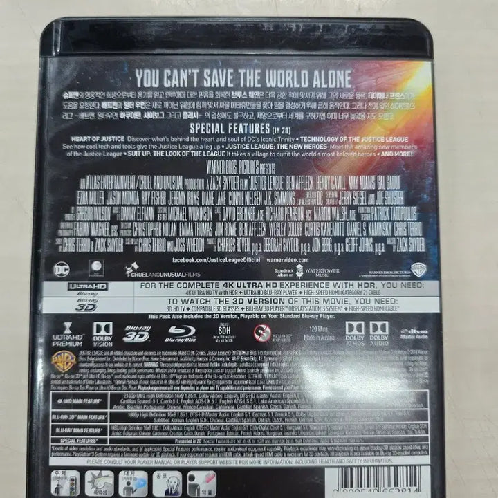[BUNJANG] Justice League (DVD/Blu-ray) Action Film / [BD](블루레이) DC액션외국영화 "저스티스리그" 판매합니다.