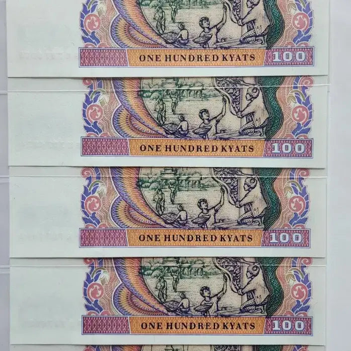 [BUNJANG] Myanmar 100 Kyat Banknotes (Bundle of 5) / 미얀마 짯 100 Kyats 지폐         (5장 일괄)