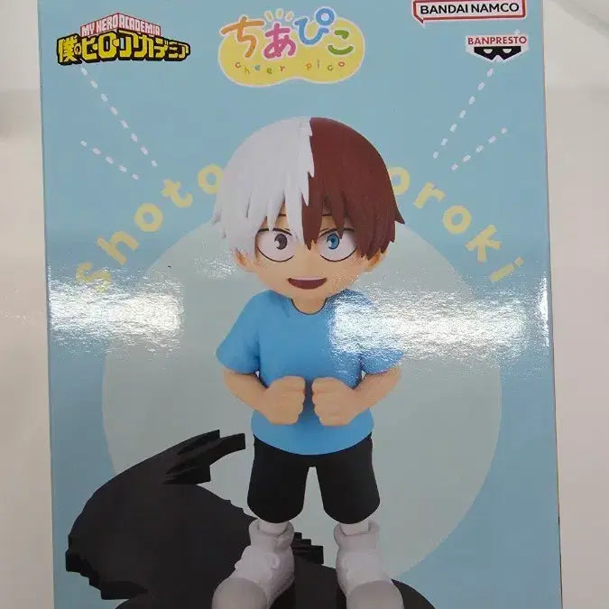 [BUNJANG] Shoto Chiahpiko Figure / (미개봉)쇼토 치아피코