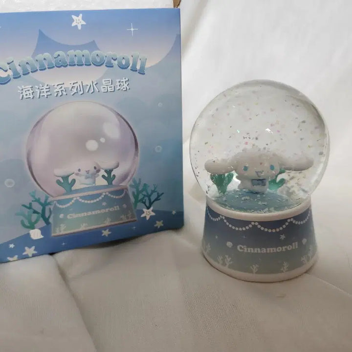 [BUNJANG] Cinnamoroll Snow Globe / 시나모롤  스노우볼