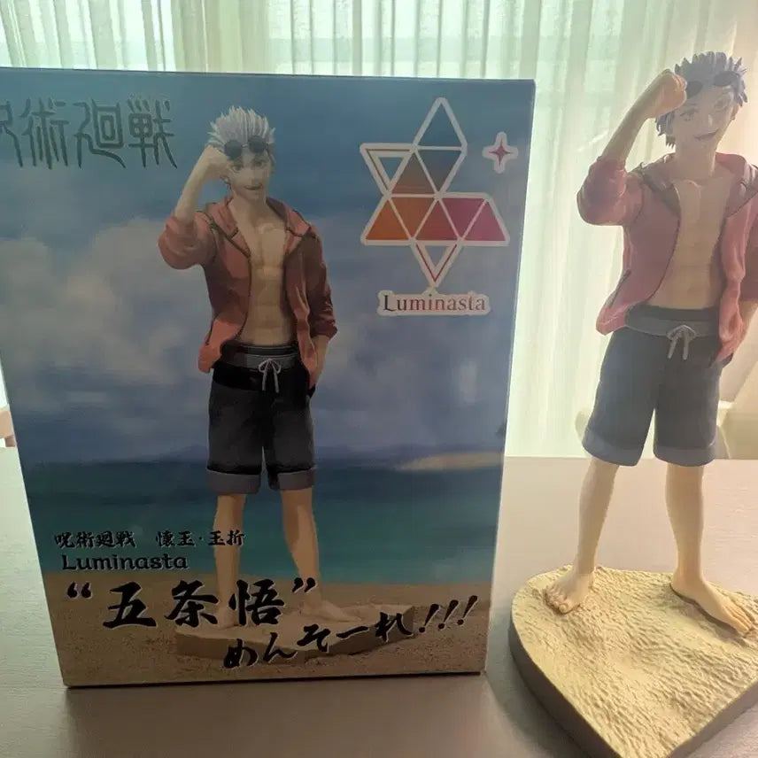 [BUNJANG] Jujutsu Kaisen Satoru Gojo Luminasta Figure / 주술회전 고죠 사토루 Luminasta 피규어