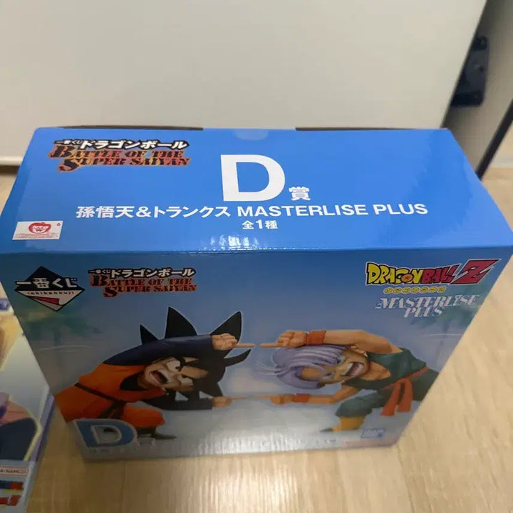 [BUNJANG] Ichiban Kuji Dragon Ball Goku &amp; Trunks Figure D Prize (Sealed) / 미개봉 제일복권 드래곤볼  오공 트랭크스 D상 피규어