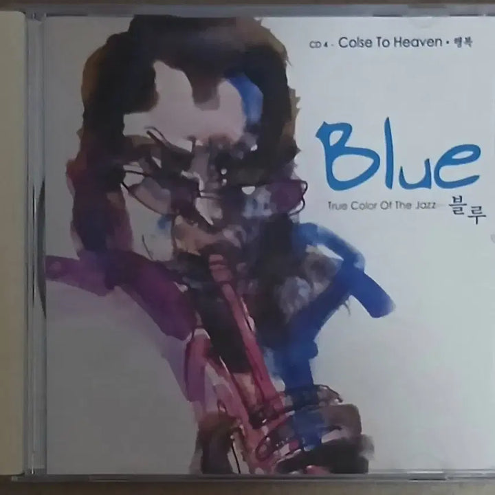 [BUNJANG] Various Artists True Color Jazz Vol. 4 CD / 블루 True Color Jazz CD 4집