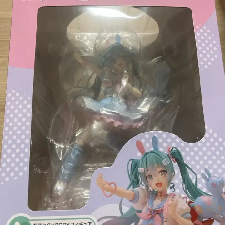 [BUNJANG] Hatsune Miku x Rody Figure A Prize / 하츠네 미쿠 x RODY 피규어 A상