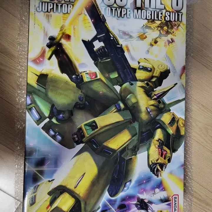 [BUNJANG] Bandai MG D.O. Model Kit / MG 디오 팝니다