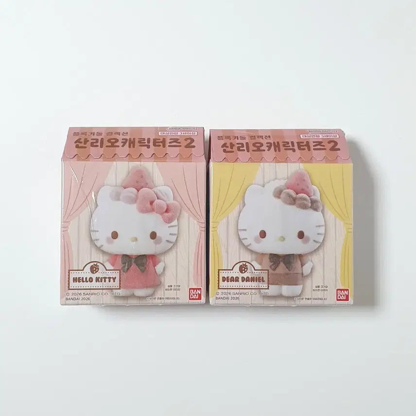 [BUNJANG] Sanrio Characters Fluffy Doll 2nd Ichigo Series Hello Kitty &amp; Dear Daniel Bundle Set / 산리오 캐릭터즈 플로키돌 2탄 이치고 시리즈 헬로키티 &amp; 디어다니엘 판매