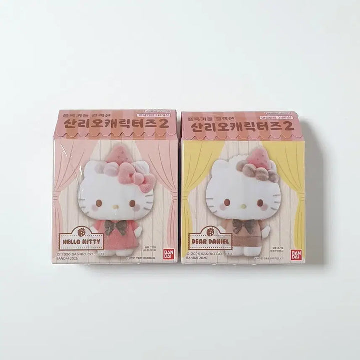 [BUNJANG] Sanrio Characters Fluffy Doll 2nd Ichigo Series Hello Kitty &amp; Dear Daniel Bundle Set / 산리오 캐릭터즈 플로키돌 2탄 이치고 시리즈 헬로키티 &amp; 디어다니엘 판매