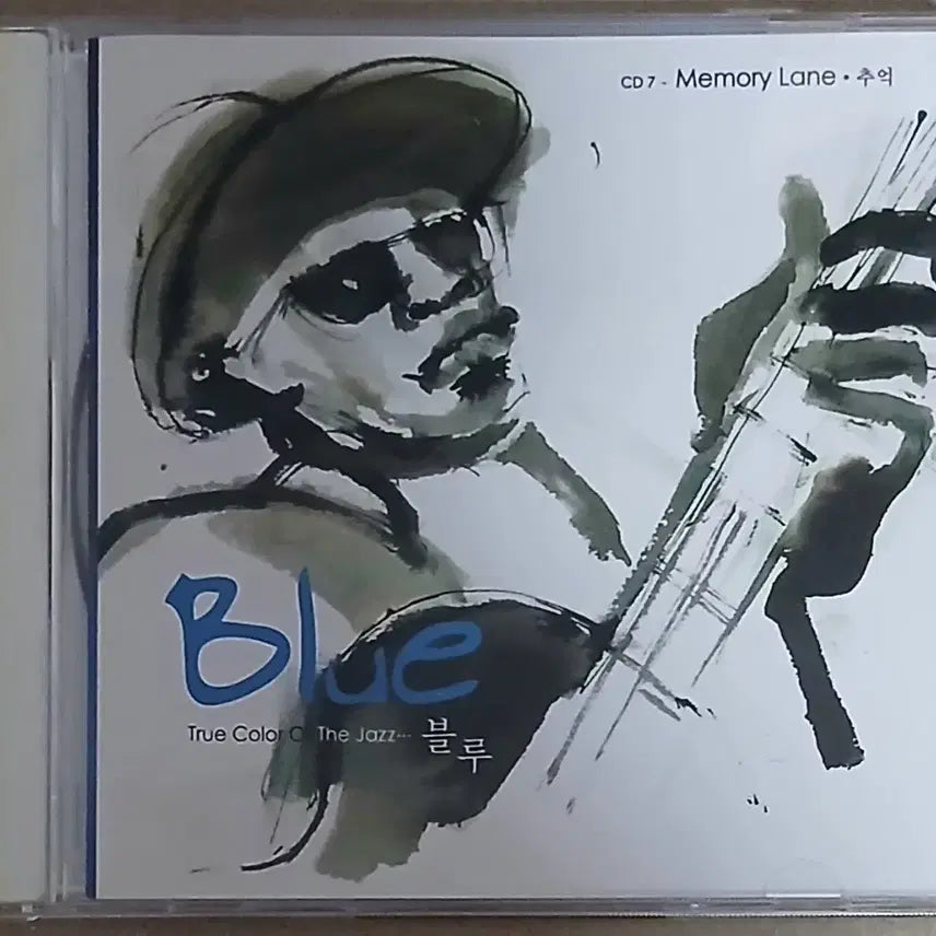 [BUNJANG] Blue True Color Jazz 7th Album &