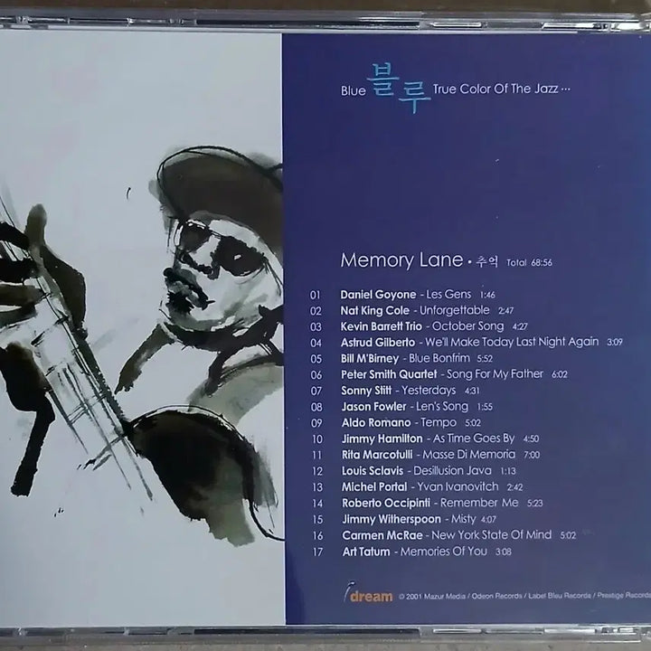 [BUNJANG] Blue True Color Jazz 7th Album &