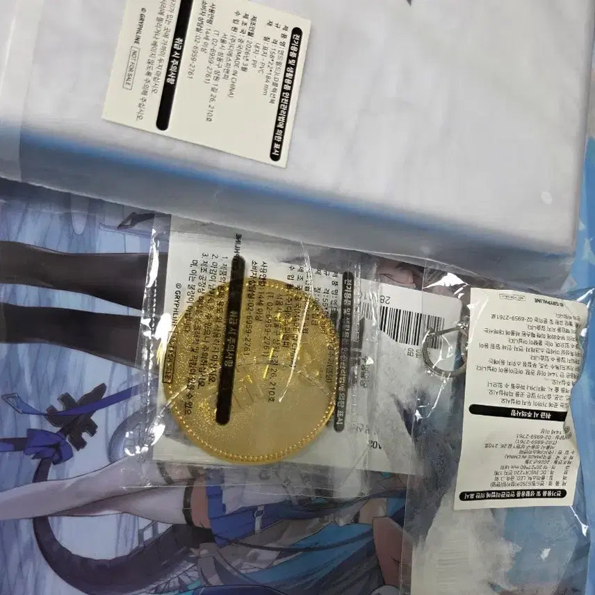 [BUNJANG] Arknights: Endfield GS25 Collaboration Merchandise Bundle / 엔드필드 gs25 주화 콜라보 굿즈