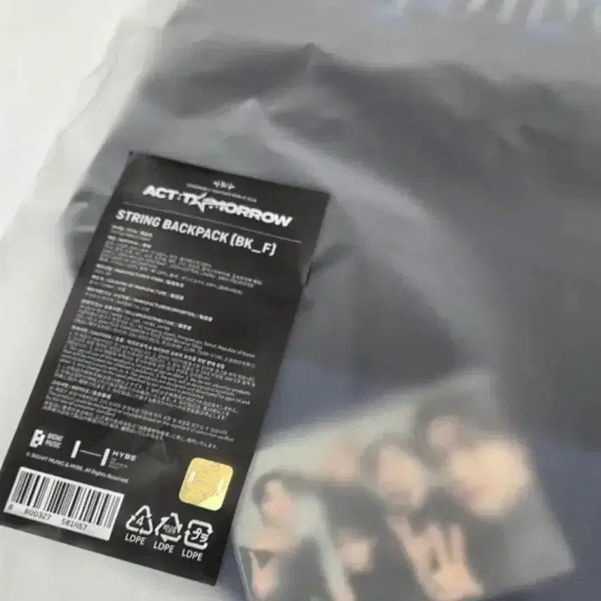 [BUNJANG] TXT ACT : TOMORROW World Tour Black String Backpack / TXT 투바투 ACT : TOMORROW 월드투어 블랙 스트링 백팩